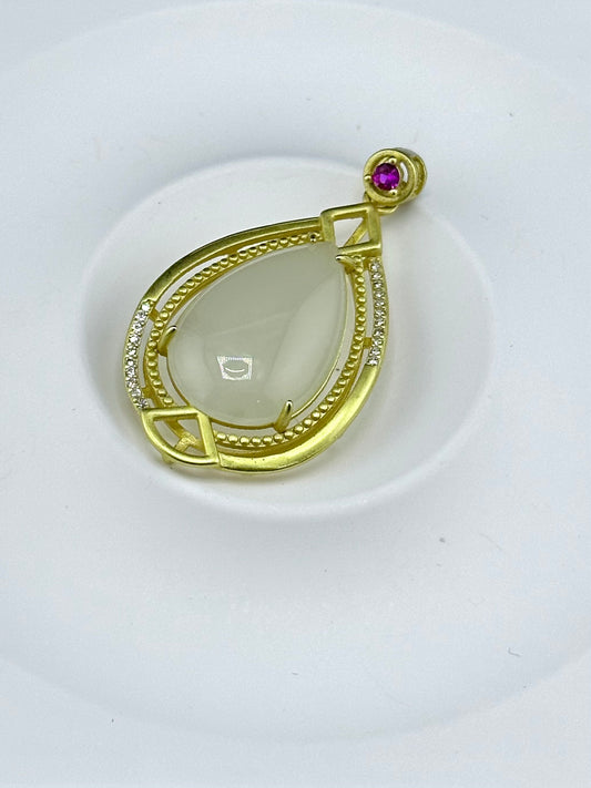 Tiffany Hetian Jade [和田玉] Pendant with Necklace